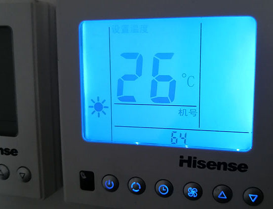 丰南海信中央空调维修电话在哪里找